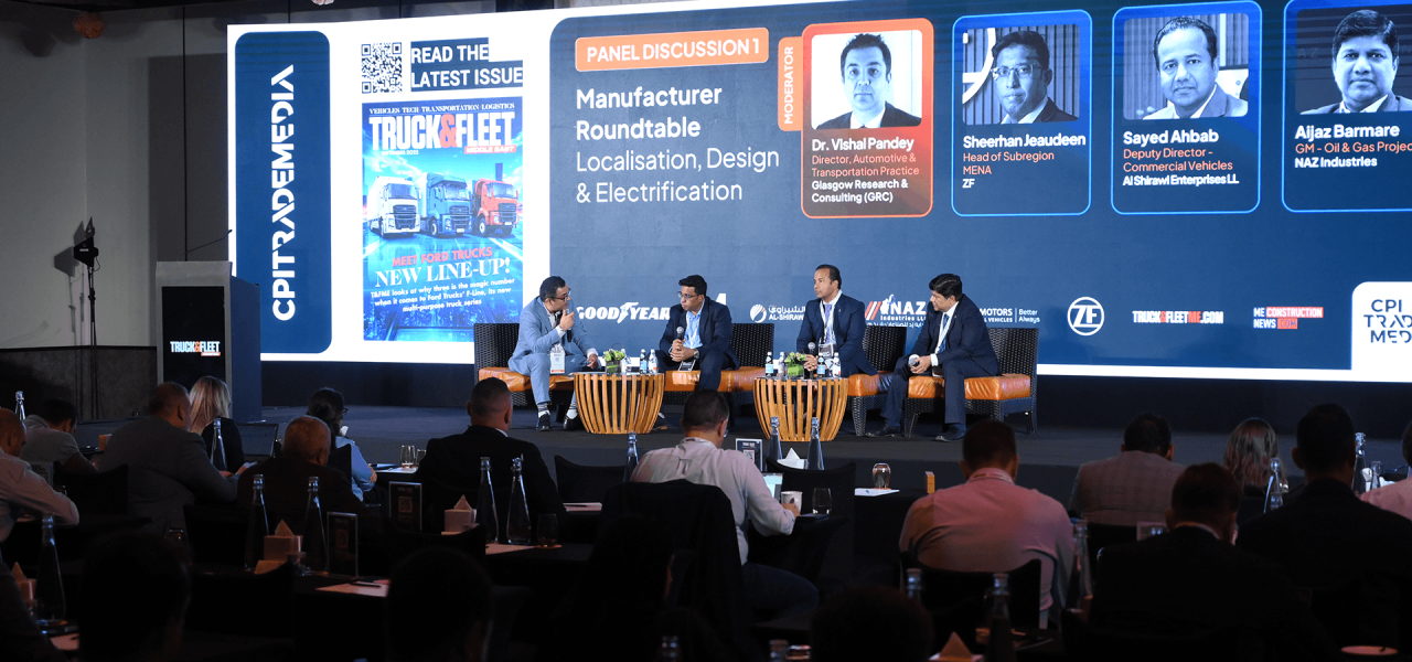 EXPERT PANEL DISCUSSION